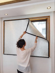 SPORUNTAMED | Sun Protection UV Blocking Insulation Film