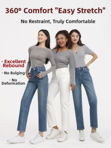 HIPPIE MISS | Tech Denim Hippie Girl Style Straight Jeans Women Small Frame