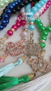 TASBIH ALLAH MUTIARA 99 | TASBIH MEWAH CANTIK | TASBIH MUTIARA