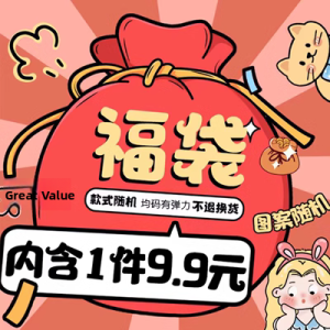 White Strapless Vest 2024 Summer New Style Sleeveless Base Layer Top with Chest Pad Versatile Outerwear T-shirt Innerwear