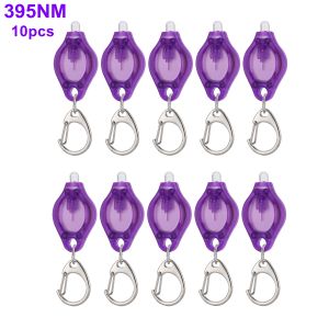 Alonefire | Mini UV Keychain Light 365nm/395nm Money Ore Scorpion Pet Cat Urine Tinea Invisible Ink Marker Jade Gem Key Chain Detection Lamp