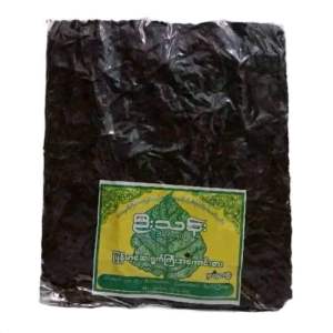 U thant black dryleaf burmese food
