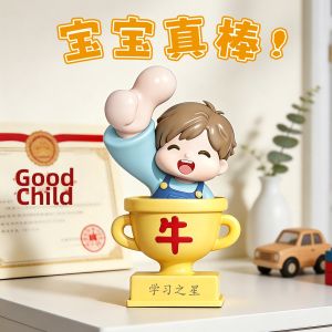 CHUCHEN | Cute Cartoon Trophy Decorative Figurine for Kids