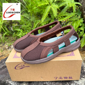 Cool Breathable Mesh Monastic Shoes Lightweight Comfortable Sports Bottom Han Shoes for Men And Women Summer Casual Shoes