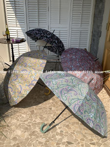 The Art of Choosing the Perfect Retro Pattern Umbrella