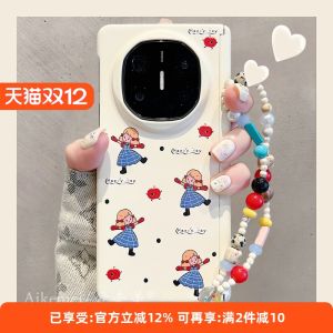 Ốp Lưng Điện Thoại Huawei MateX6 Cổ Điển Cho Điện Thoại Màn Hình Gập Có Họa Tiết Xanh Kẻ Caro Phong Cách Dễ Thương Dành Cho Bé Gái