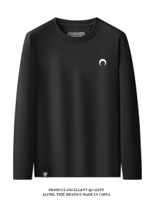 Pure Cotton Long Sleeve round Neck Sweatshirt Mens Spring Autumn Loose Base Shirt Simple Skin-friendly Comfortable T-shirt