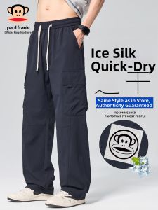 Paul Frank | Casual Workwear Style Ice Silk Quick Drying Pants