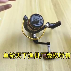 Mini Spinning Fishing Reel 6KG Max Drag Power Metal Coil for Winter Ice Lure Saltwater Freshwater Small Outdoor Fishing Wheel