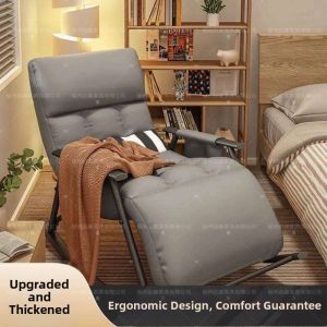 MOLORE | Adult Multi-purpose Minimalist Lounge Chair