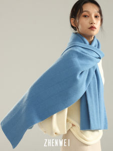 Soft Warm Blue Scarf Womens Winter Large Size Double Use Shawl Versatile Neck Warmer Gift Box for Best Friend Chinese Style