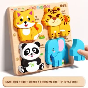 TONGMUXING | Intellectual Development Wooden 3D Puzzle