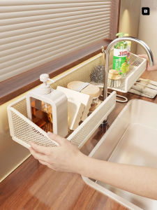 MUGG | Drainage Water Rack Sponge Holder