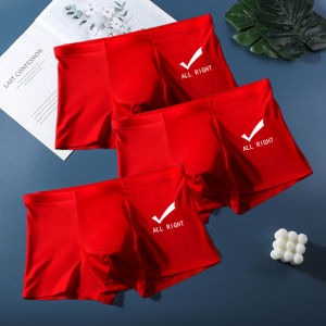 Red Ice Silk Briefs Mens 2023 New Summer Thin Style Marriage Underwear Short Pants Head Four Corners Male Model Quick Dry Nylon Fabric