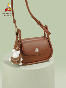 น่ารัก กระเป๋าสะพายไหล่สตรอว์วูแมน ผู้หญิง มีสไตล์ กระเป๋าสะพายข้างสำหรับเดินทาง ลำลอง สไตล์เรียบง่าย ถอดออกได้ สายคล้อง ตัวล็อคแม่เหล็ก