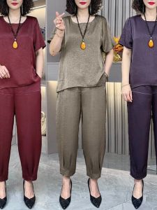 Fashionable Loose Large Size Two-Piece Set for Middle-Aged And Elderly Mothers Summer New Arrival Elegant And Noble Wide Lady