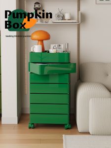 NANGUAHEZI | Multi-functional Rotating Drawer Storage Cabinet