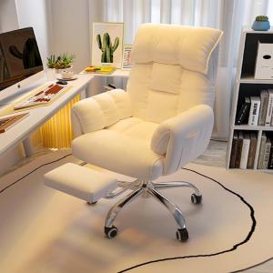 Ergonomic Reclining Office Chair