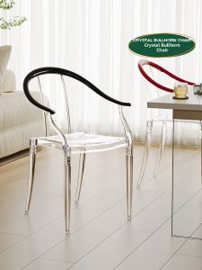 NANGUAHEZI | Modern Clear Acrylic Chair