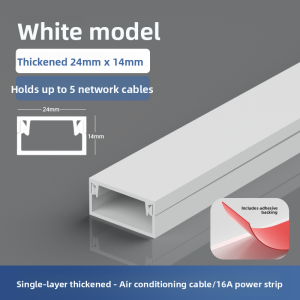 yecaye | Invisible Wall Mount Cable Organizer Yecaye JK00001 PVC Fixed Device for Neatly Arranging Network And Electrical Cables