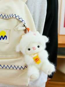 Đồ Chơi Cừu Dễ Thương Quà Tặng Sinh Nhật Sáng Tạo Đồ Chơi Búp Bê Vải PP Đồ Chơi Trẻ Em Từ Trung Quốc Đồ Chơi Búp Bê Q Phiên Bản