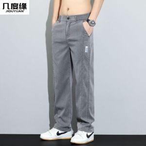 Quần Dài Nam Lenzing Casual Rộng Rãi Mùa Hè Mỏng Ống Đứng Thời Trang Mới Quần Áo Nam Chất Liệu Polyester Cotton Pha Trộn Quần Dài