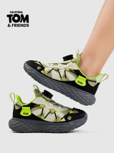 Breathable Lightweight Soft-bottomed Boys Summer Sports Shoes