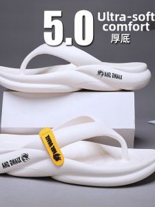 BANKAYI | Non-slip Durable Anti-odor Mens Flip Flops EVA Material Thick Bottom