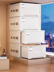 XUNHUAI | Transparent Plastic Drawer-type Storage Box