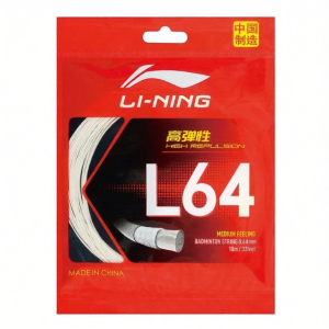 Li-Ning | Dây Đánh Cầu Lông Dẻo Đảm Bảo 0.64mm