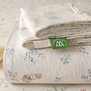 KAMONI | Summer New Non-Pure Cotton Double Layer Gauze Sheet