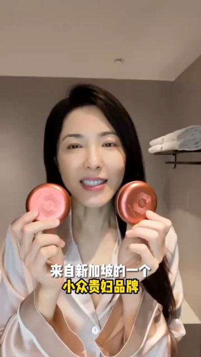 Ble de Fonty Firming & Moisturizing Night Beauty Pearls (0.33mlx 21pcs) 2nd Generation (Pomegranate) Vitality Pearls