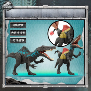 MATTEL | Change Color Large Dinosaur Toy