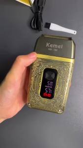 Kemei | Kemei High Power Professional Mens Retro Metal Reciprocating Duplex Shaver LCD Smart Screen USB Charging KM-T88