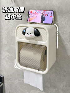 Hộp Đựng Khăn Giấy Phòng Tắm Treo Tường Chống Thấm Nước Sáng Tạo Giá Để Khăn Giấy Ống Toilet Kiểu Scandinavia Dễ Thương