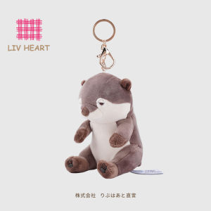 LIVHEART Cute Little Otter Plush Toy Doll Bag Charm Keychain Decorations Adorable Polyester Fiber Filled Universal Toy
