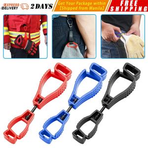 ❤️【Same Day Delivery】Glove Clip Holder Hanger Guard Labor Work Clamp Grabber Catcher Safety Work Hot Safety Work Hot Glove Grabber Clip Tool Supplies LZC-Glove-Clip-Black
