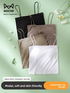 miiow | Pure Color Modal Backless Tank Top Womens Base Layer Shirt With Chest Pad Conceals Side Breast MiiOW Commute Style Breathable