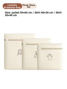 Shape Preserving Laundry Bag With Filter