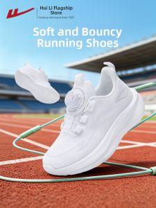 Warrior | Lightweight Breathable Childrens Sneakers