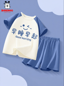 Bobdog | Lightweight Short Sleeve Cotton Pajama Set for Boys