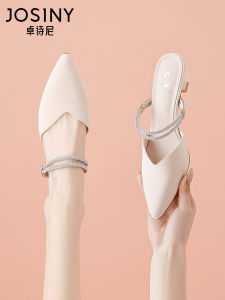 Josiny | Pointed Toe Half Sandals Soft Bottom Stiletto High Heels