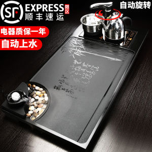 Qin Yi Natural Integrated Black Gold Stone Tea Tray Suit For Home Whole Water Stone Tea Table Living Room Kung Fu Tea Set Suit