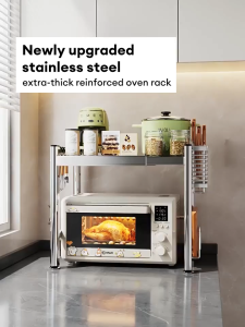 LOADNIX Extendable Stainless Steel Microwave Rack Heavy Duty Kitchen Organizer Shelf Adjustable Countertop Storage Rack for Rice Cooker Oven Spice Bottles