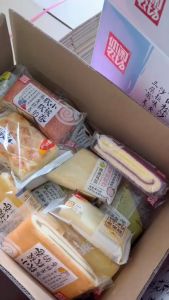 [MUA HÀNG TẶNG BÁNH] Bánh bông lan Đài Loan mix đủ vị các loại không trùng - Lazada