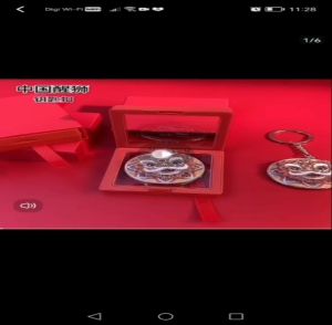 Chinese style lion dance Lion Dance Keychain Bag accessories souvenir 中国风国潮醒狮舞狮 醒狮钥匙扣 包包挂件 指尖陀螺钥匙扣 纪念品 钥匙扣