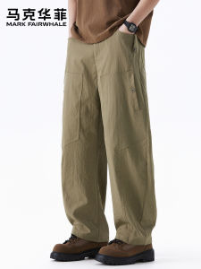 Mark Fairwhale | Casual Loose Fit Multi Pocket Work Pants