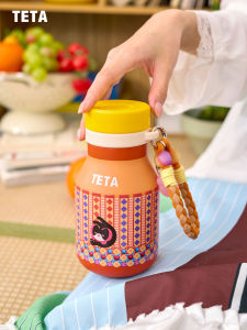 Fairy Tale Portable Thermos Cup For Girls