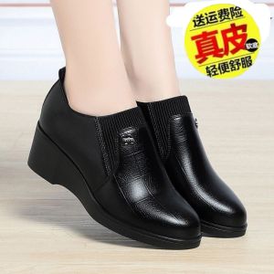 Red Green Womens Special Offer Mom Shoes Genuine Leather Thick Sole Slip-on Spring and Autumn Womens Shoes Height-Increasing Leather Shoes Wedge Deep Mouth Flats