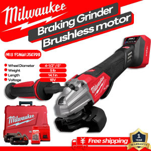 [100% authentic] Milwaukee_FSAG125 angle grinder brushless cordless cutting machine 5-speed adjustable angle grinder 20V lithium battery grinder
